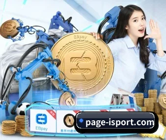 爱体育 APP